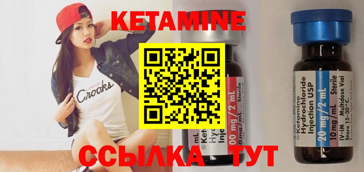 Alpha-PVP Верхняя Салда