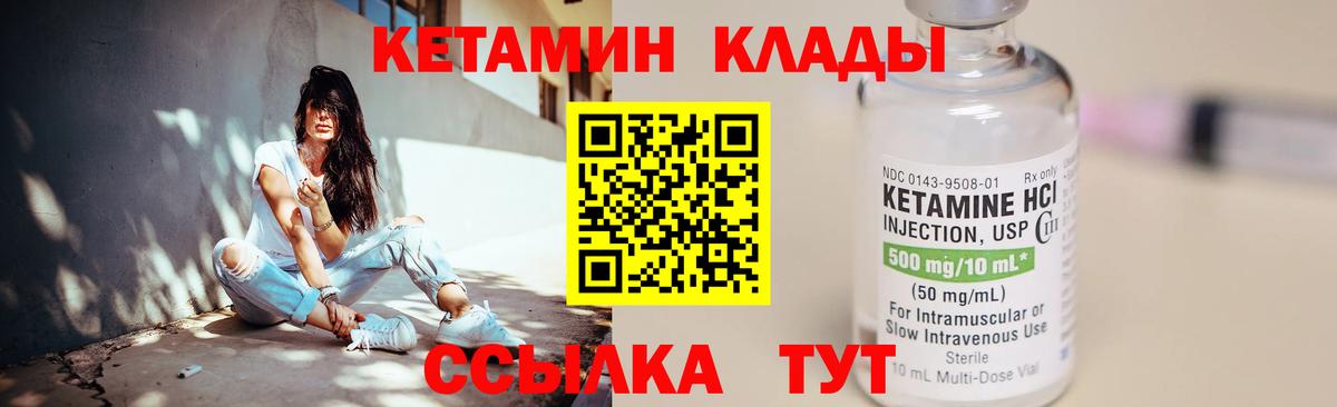 Купить наркотик  COCAIN  МЕТАДОН  МЕФ   Верхняя Салда  ГАШИШ  Марихуана  Вход с VPN 
