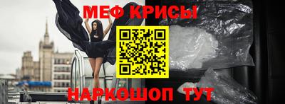 кокс Ковров