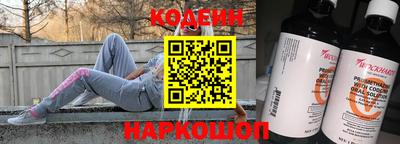 прущий лед Коломна