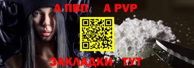 кокс Ковров