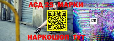 кокс Ковров