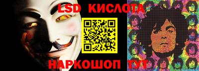 таблы Когалым