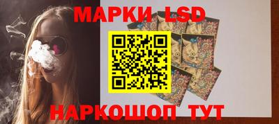 кокс Ковров