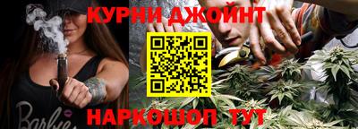 кокс Ковров