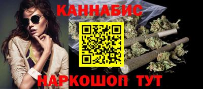 кокс Ковров