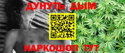 кокс Ковров