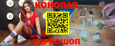 кокс Ковров