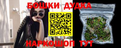 таблы Когалым