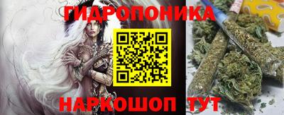 кокс Ковров