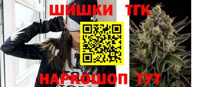 кокс Ковров