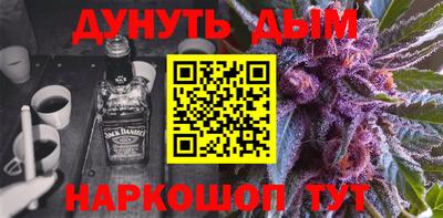 кокс Ковров