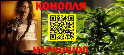 прущий лед Коломна