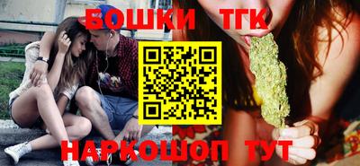 таблы Когалым