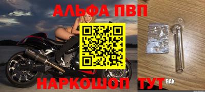 кокс Ковров