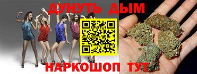 таблы Когалым