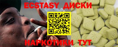 кокс Ковров
