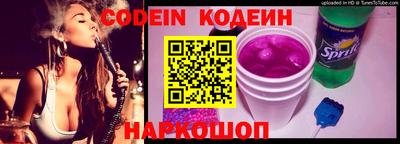 прущий лед Коломна