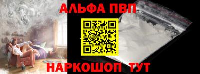 прущий лед Коломна