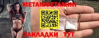 прущий лед Коломна