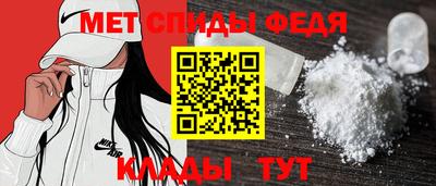 таблы Когалым