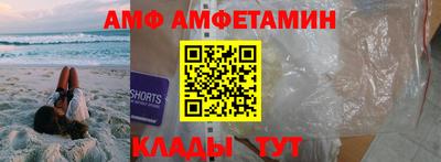 кокс Ковров