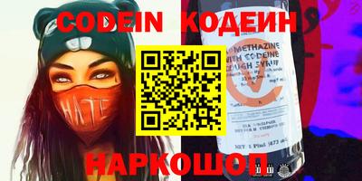 прущий лед Коломна