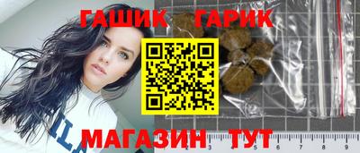 прущий лед Коломна