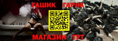 кокс Ковров