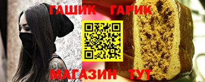 кокс Ковров