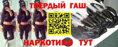 таблы Когалым