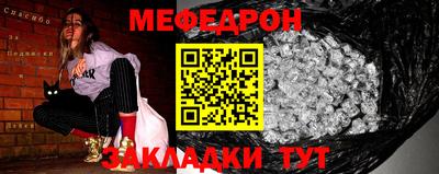 кокс Ковров