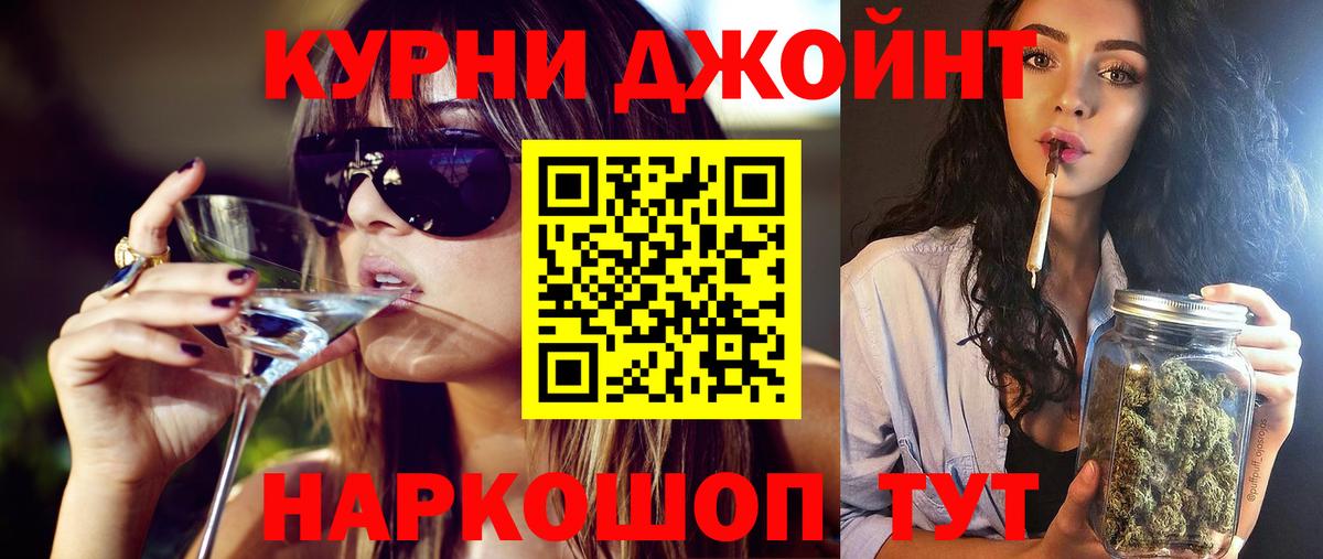 Шишки марихуана семена Верхняя Салда